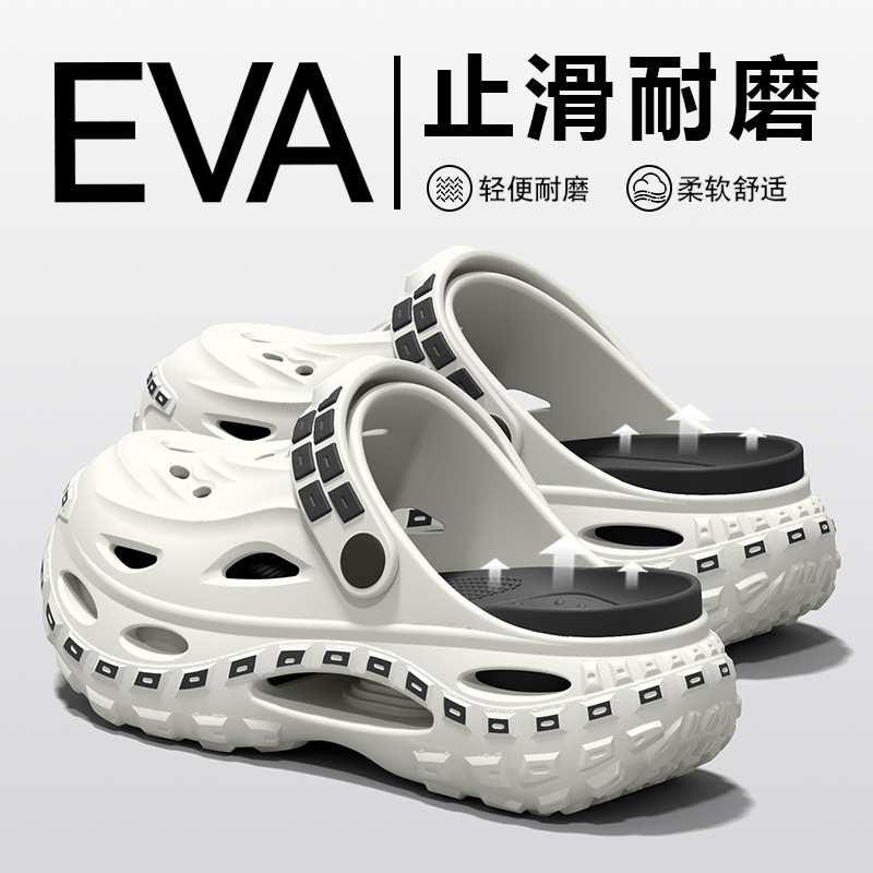 Men'S Fashion News - Scarpe con suola spessa e design