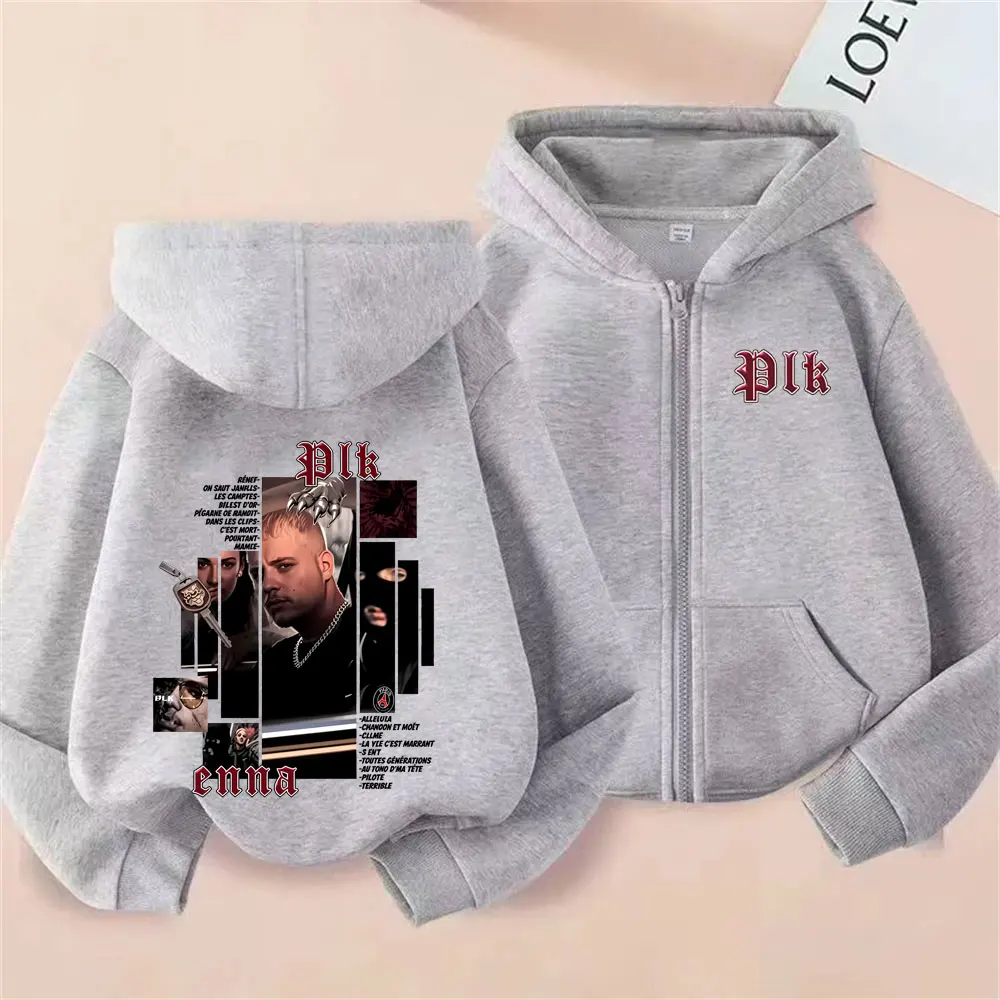 Mens Fashion Zip Up Hoodies - Felpa con cappuccio e cerniera con