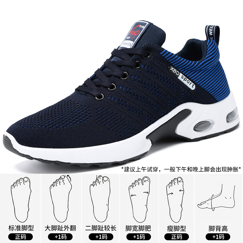 Scarpe da uomo nuove scarpe da - Mens Fashion Trainers recensione e prezzo